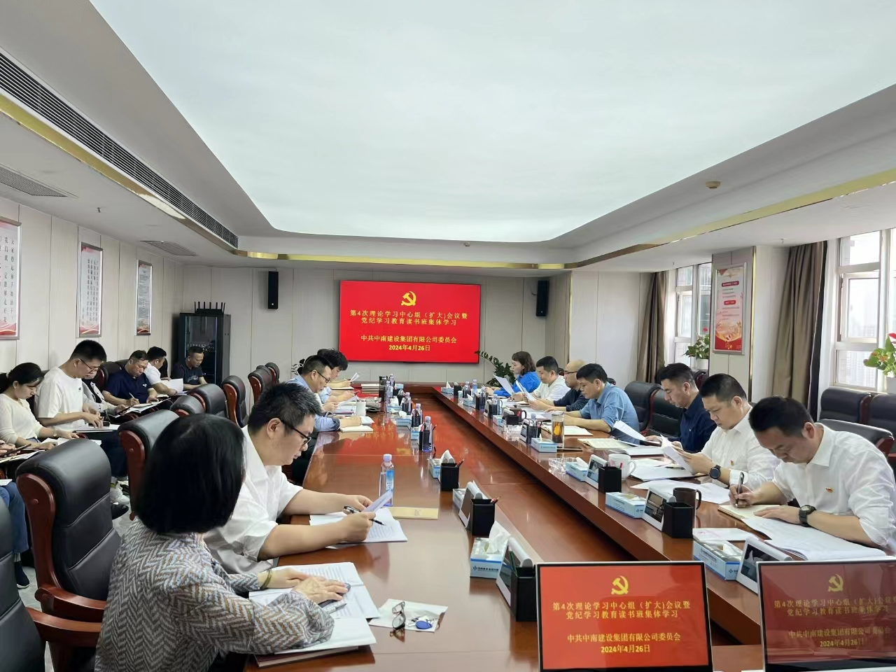 学以铸魂，讲以增信，论以塑行，观以明纪——俄罗斯专享会294官网建设党委党纪学习教育在行动