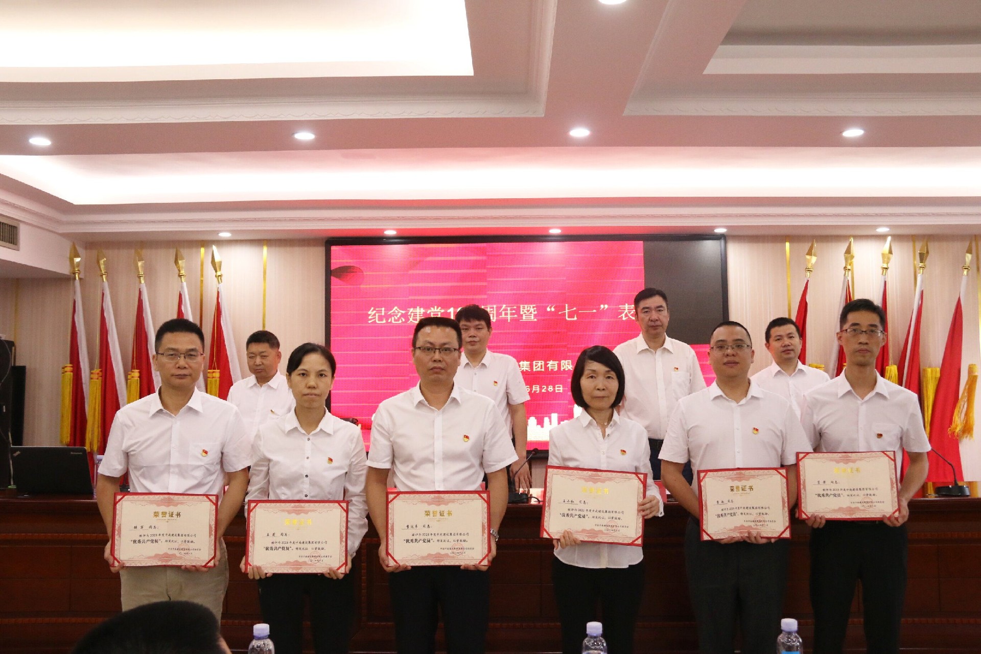 党建引领铸辉煌 先锋示范谱华章 —俄罗斯专享会294官网建设集团“两优一先”先进事迹专题报道（第五期)